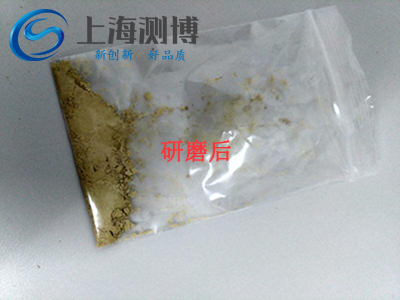 高通量組織研磨儀對水果菠蘿的研磨怎么樣了呢？