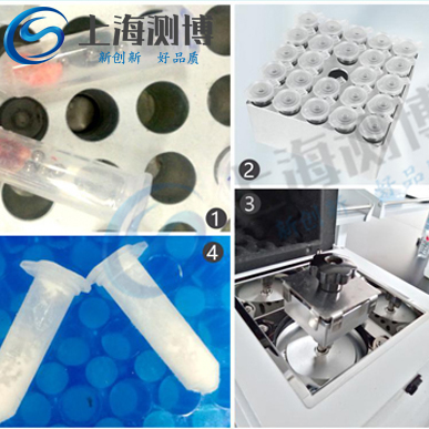 多樣品組織研磨儀研磨大鼠血管提取核酸實(shí)驗(yàn)詳細(xì)步驟效果圖