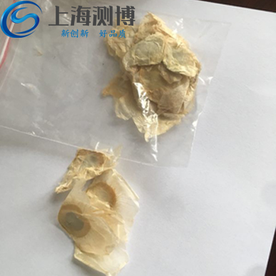 研磨中藥木蝴蝶實驗操作必備-多樣品組織研磨儀-研磨前